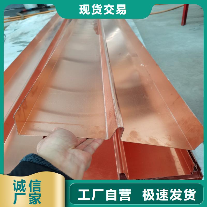 紫铜止水片质量优价格本地品牌