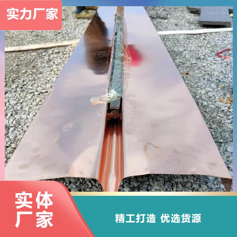 止水銅片量大從優(yōu)價格地道