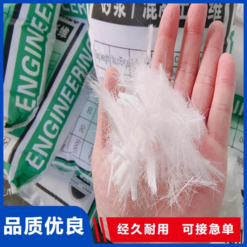 螺旋聚乙烯醇纤维来样定制价格款式新颖