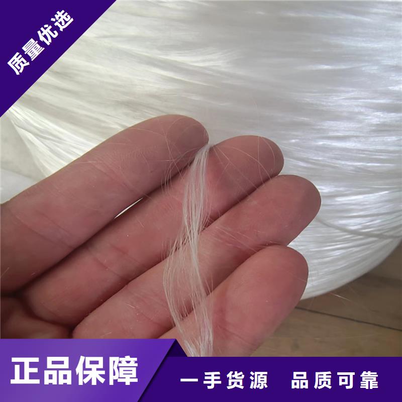 聚丙烯纤维价格优厂家当地供应商
