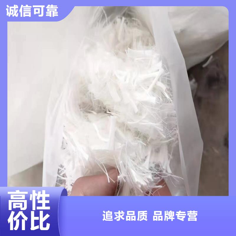 gk-7螺旋形聚乙烯醇纤维按需定制厂家实力厂家直销