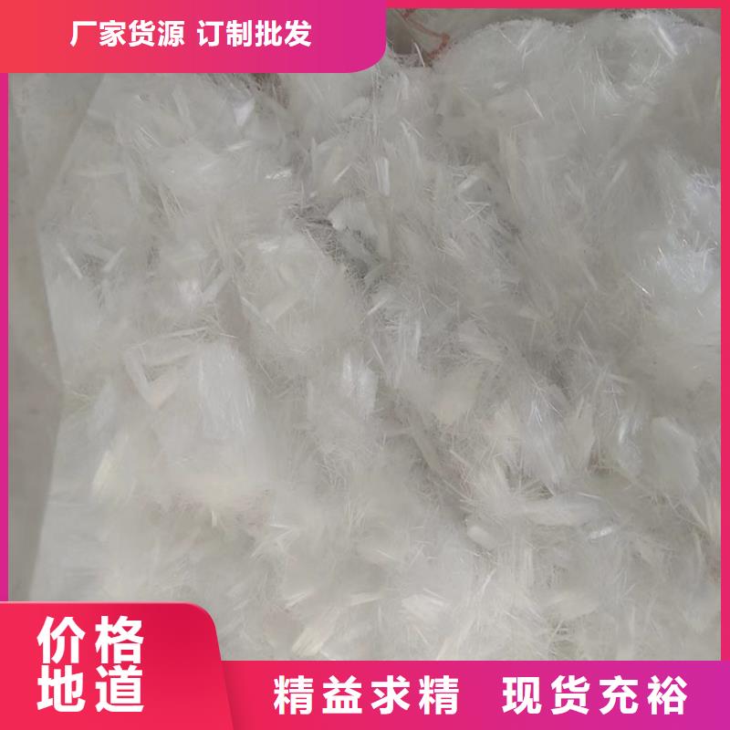 牡丹江JK-7型螺旋形聚乙烯醇纖維特點(diǎn)