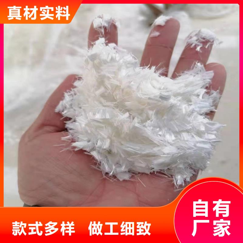 PP短纤维厂家价格优厂家品质可靠