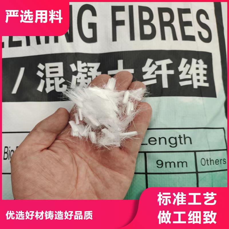 聚丙烯腈纖維定制價格檢驗(yàn)發(fā)貨
