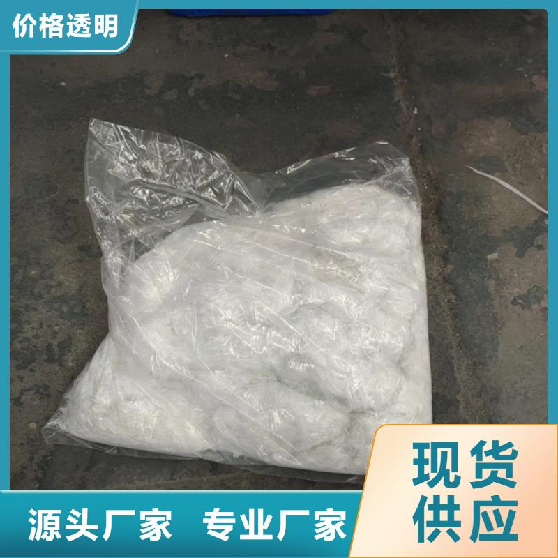 牡丹江JK-7型螺旋形聚乙烯醇纖維特點(diǎn)