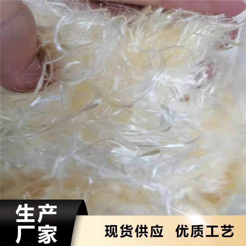 聚丙烯纤维价格、聚丙烯纤维价格厂家-找金鸿耀工程材料有限公司批发商