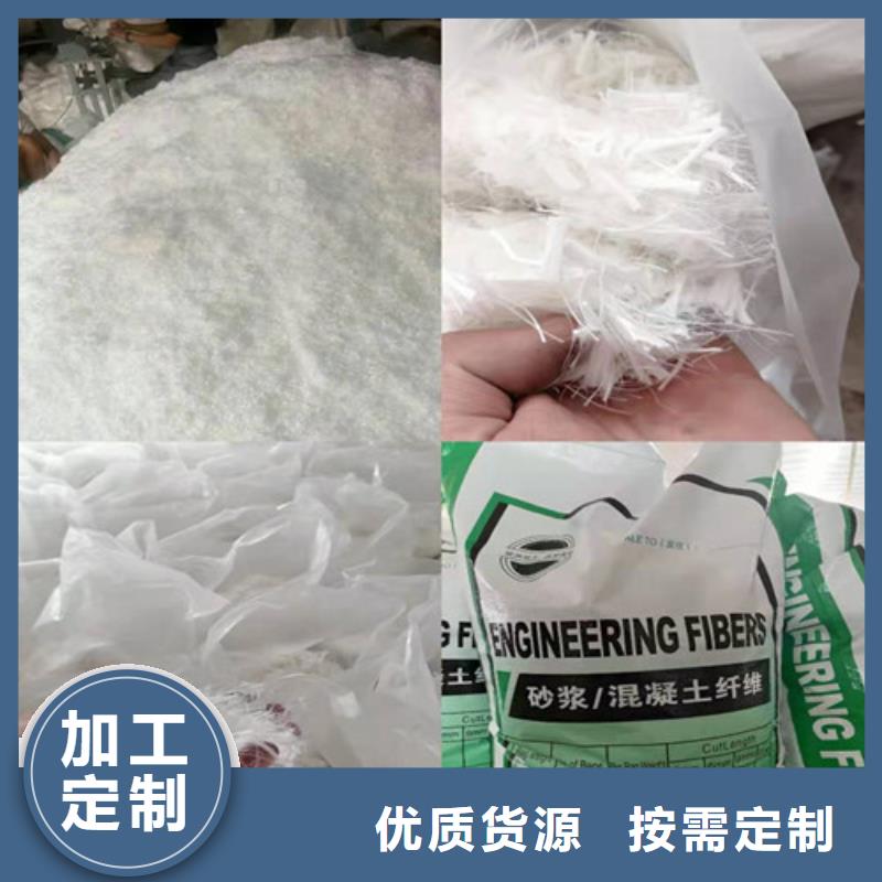 聚丙烯纖維滲水盲管用心服務(wù)安心購(gòu)