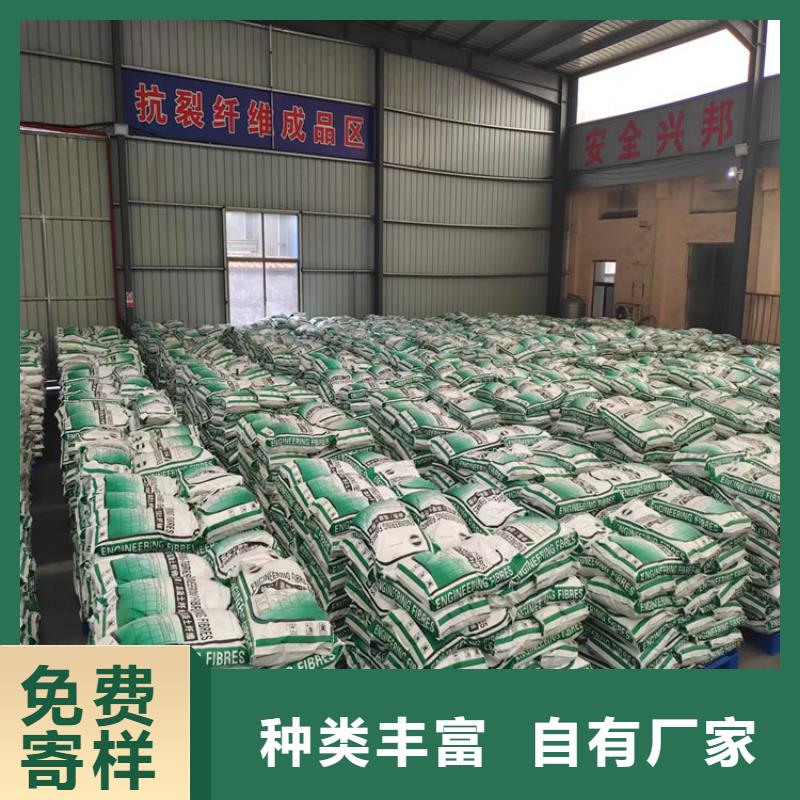 瀝青聚酯纖維價(jià)格廠家直接報(bào)價(jià)可定制有保障