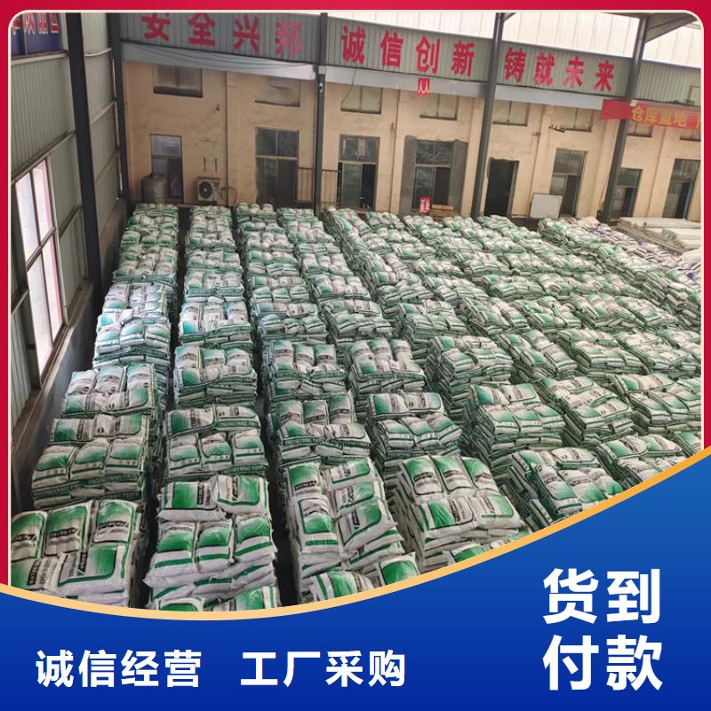 买螺旋形聚乙烯醇纤维质量标准必看-售后保证当地货源