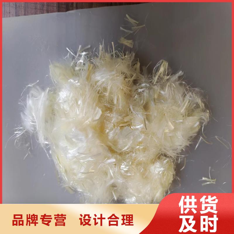 聚丙烯纖維【止水銅片廠家】支持貨到付清多種規(guī)格可選