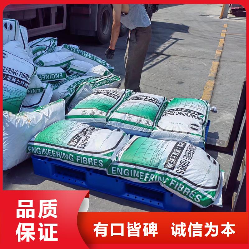 聚丙烯網(wǎng)狀纖維歡迎電詢價(jià)格源頭工廠量大優(yōu)惠