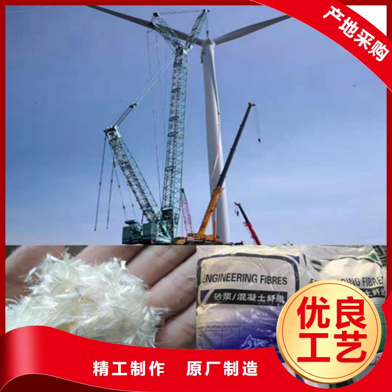 建材抗裂纖維材質(zhì)安裝簡單