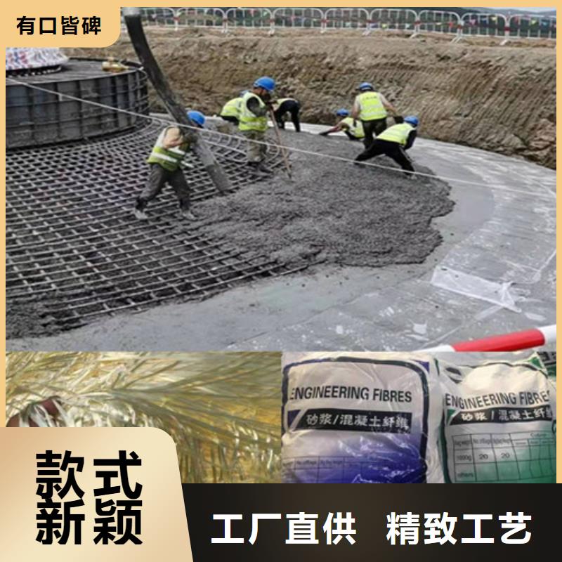 ?螺旋形聚乙烯醇纖維材料按需定制廠家老客戶鐘愛