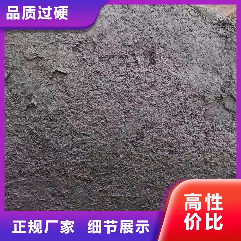 工程纖維產(chǎn)品齊全當?shù)刂圃焐?> </div>
              <div   id=