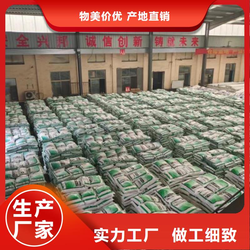 風(fēng)電基礎(chǔ)用螺旋形聚乙烯醇纖維放心選擇廠家技術(shù)先進