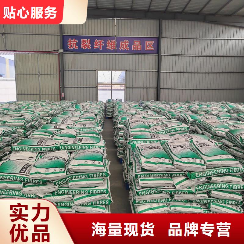 螺旋形聚乙烯醇纤维材料厂家直销型号齐全实体厂家大量现货