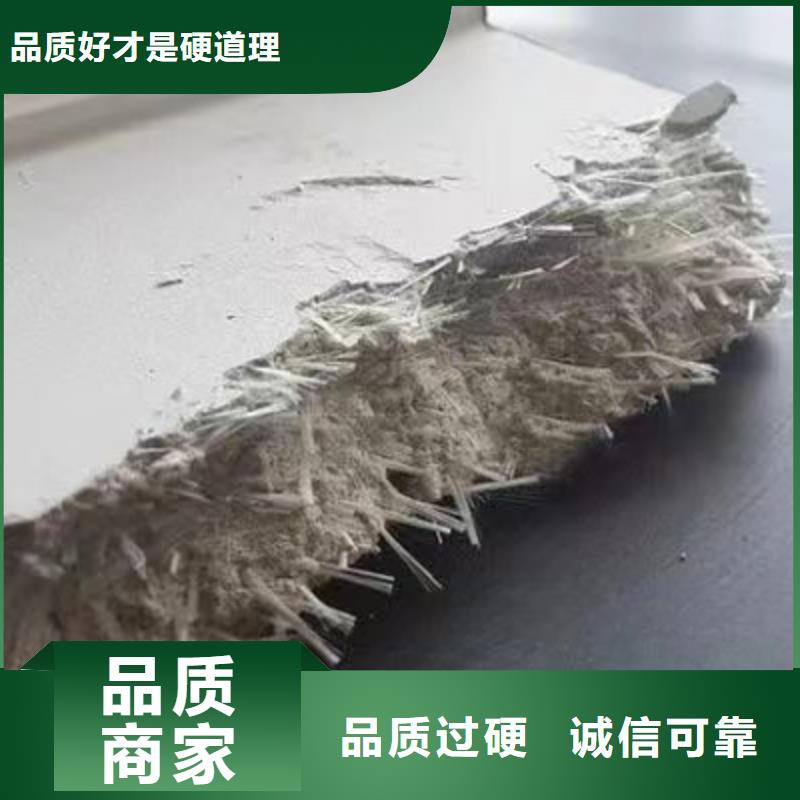 聚丙烯網(wǎng)狀纖維廠家公司發(fā)貨快細(xì)節(jié)決定品質(zhì)