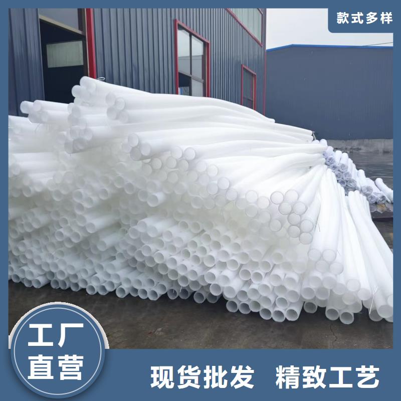 波纹管100厂家同城货源