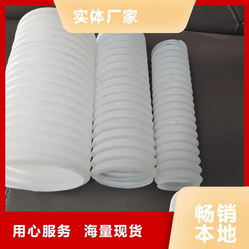 盐城HDPE双壁波纹管质量保证