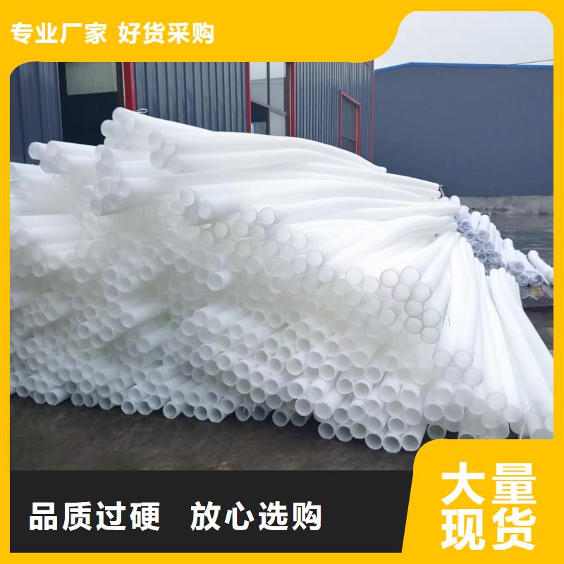 波紋管dn110采購(gòu)價(jià)格廠家價(jià)格有優(yōu)勢(shì)
