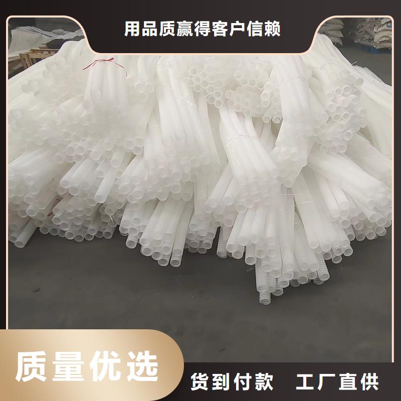 咸陽雙壁打孔波紋管