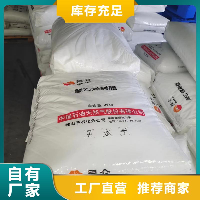 咸陽雙壁打孔波紋管