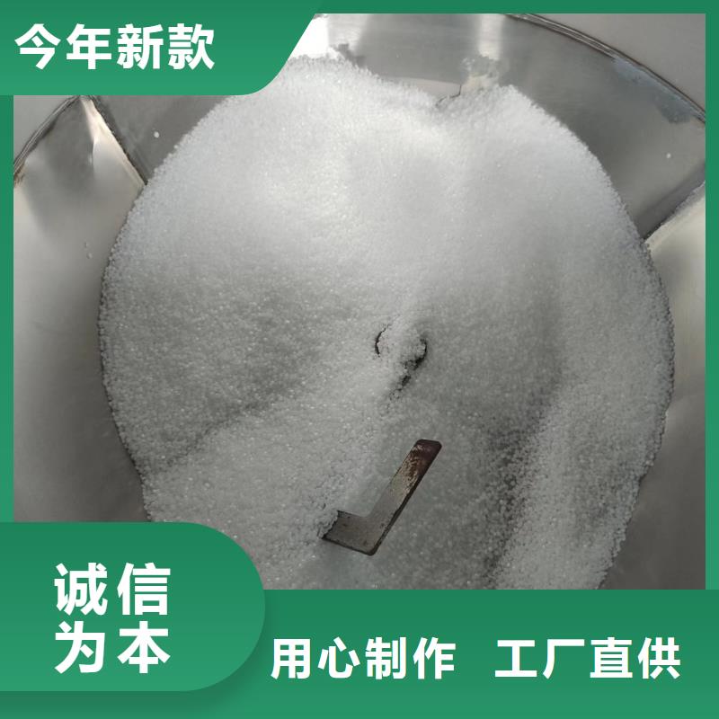 咸陽雙壁打孔波紋管