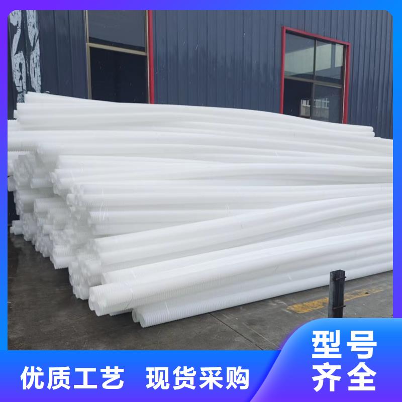 盐城HDPE双壁波纹管质量保证