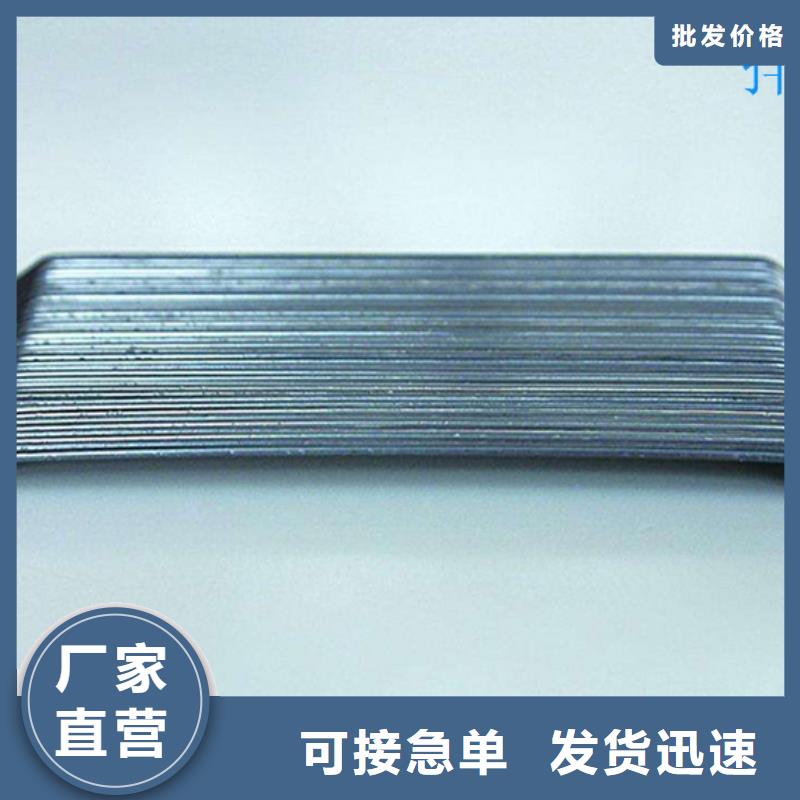 鋼纖維圖片大規(guī)模廠家懂您所需