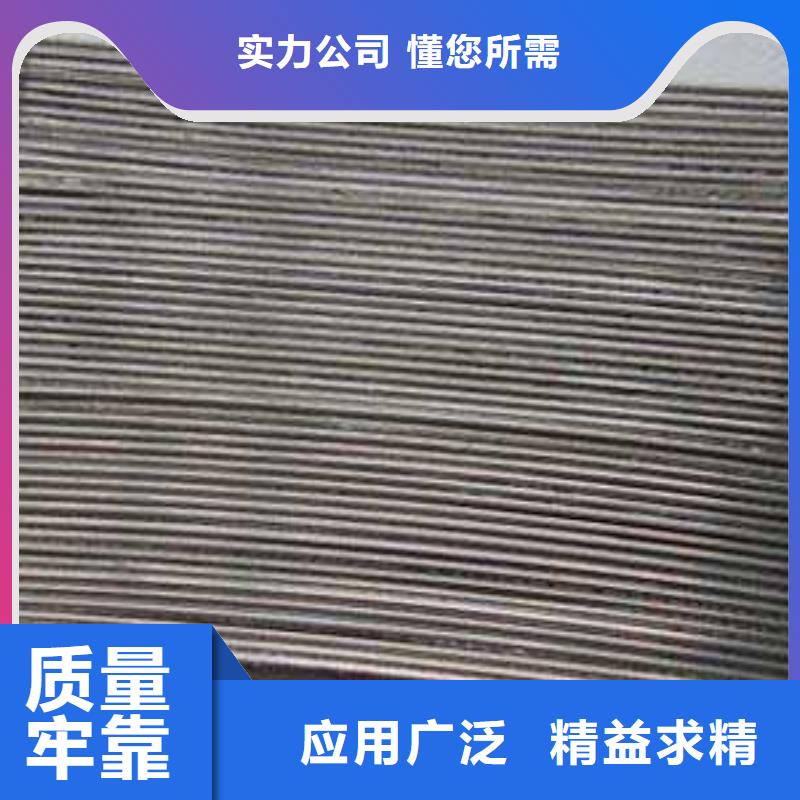 鋼纖維多少錢一噸-鋼纖維多少錢一噸供貨商商家
