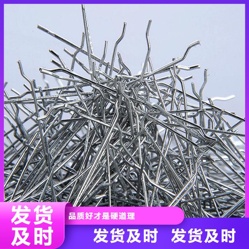 鋼纖維混凝土多少錢一噸正規(guī)靠譜真材實料