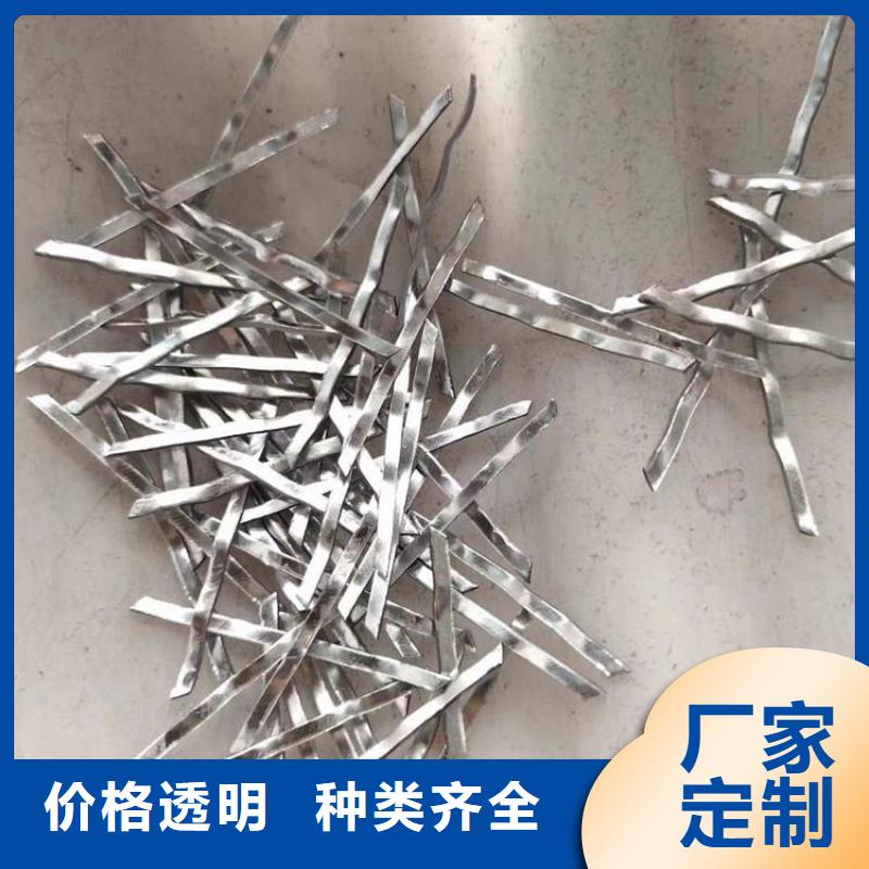 鋼纖維混凝土多少錢一噸-鉅惠來襲同城生產(chǎn)廠家