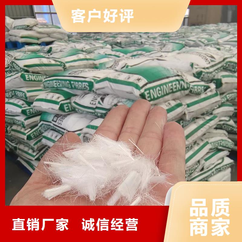 专业生产制造钢纤维厂家钢纤维生产厂家供应商工厂采购