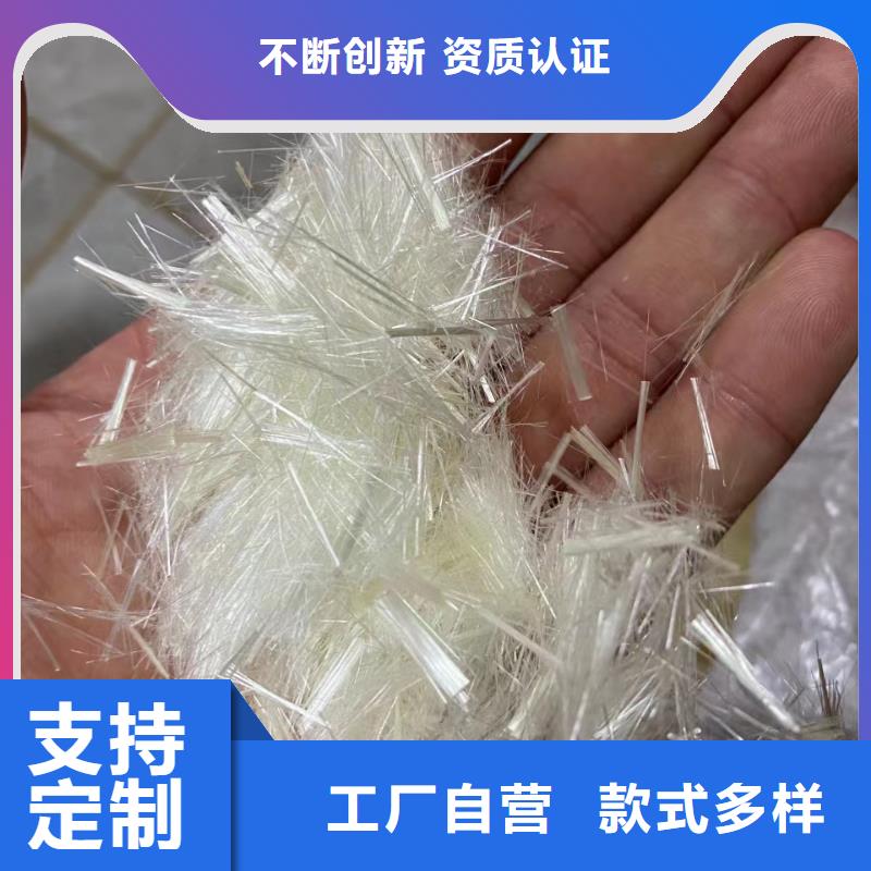 可定制的剪切型鋼纖維現(xiàn)貨廠家一手貨源源頭廠家