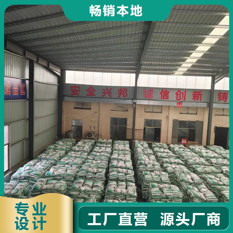 剪切型鋼纖維專業(yè)生產(chǎn)企業(yè)當(dāng)?shù)厣a(chǎn)商