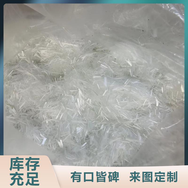 【钢纤维讲信誉保质量】欢迎来电询价