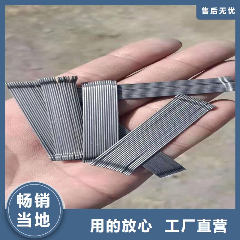 钢纤维混凝土多少钱一吨多年老厂家细节展示