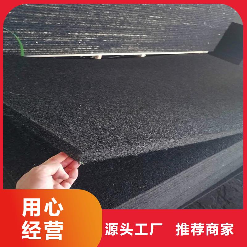瀝青纖維板免費拿樣廠家當?shù)胤?wù)商
