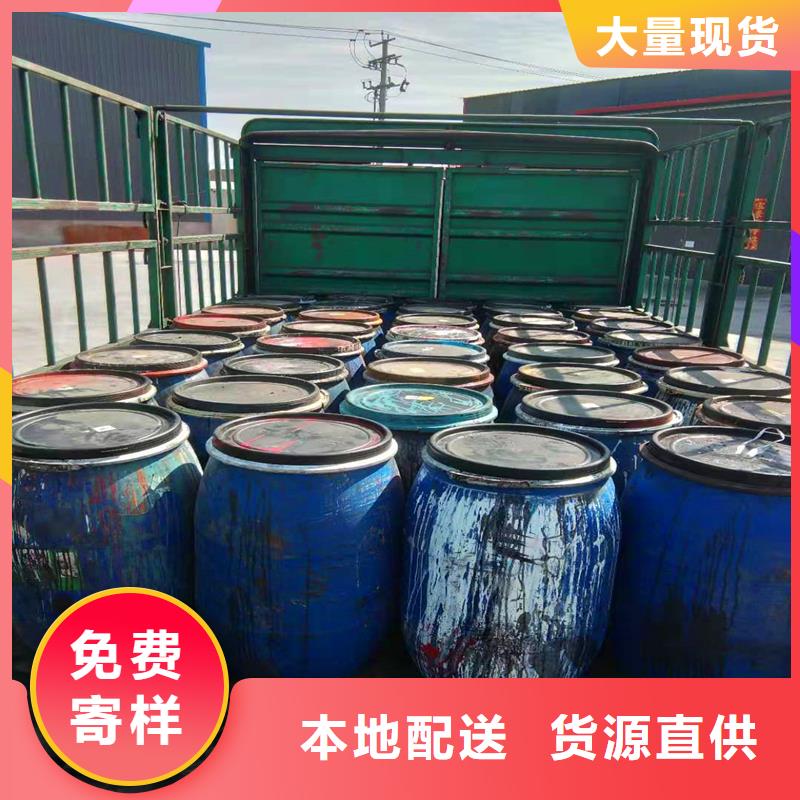 #沥青麻丝板伸缩缝#实力强同城制造商