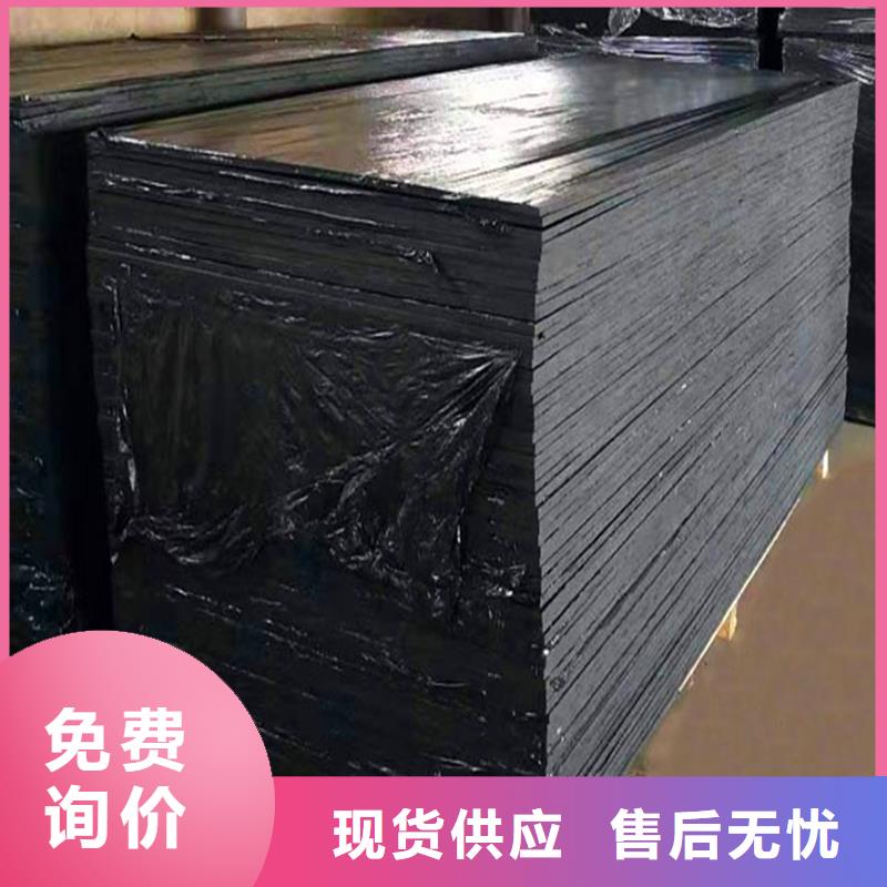 油浸瀝青木絲板廠家供應(yīng)快捷物流