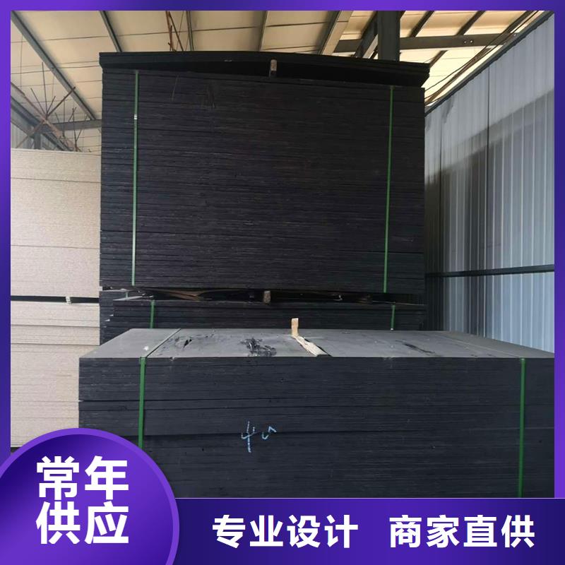 沥青木板品牌厂家电话本地公司