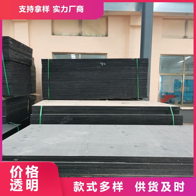 填縫瀝青木絲板大廠家才可靠廠家直銷大量現(xiàn)貨