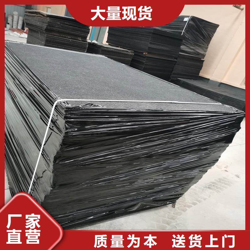 沥青木板价格实惠价格质量层层把关