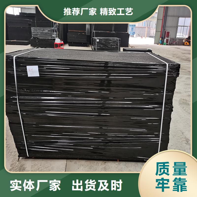 沥青麻絮工厂直销厂家同城公司
