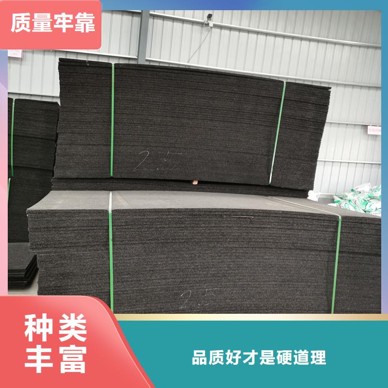 沥青木屑版批发零售厂家品类齐全