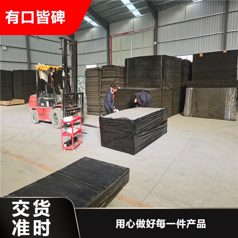 沥青麻絮价格生产厂家定制销售售后为一体