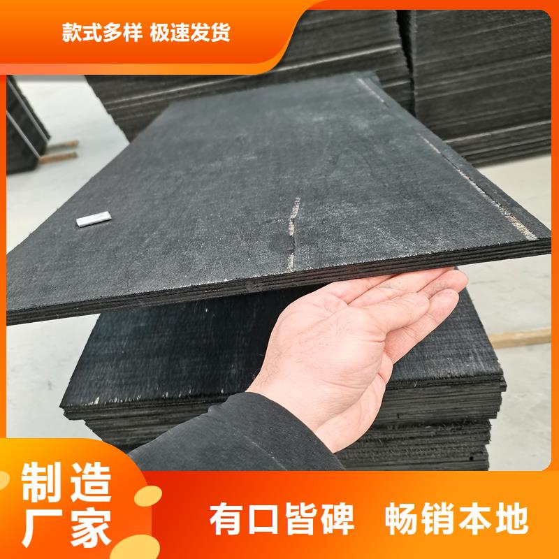 改性沥青麻丝按需定制产品优良