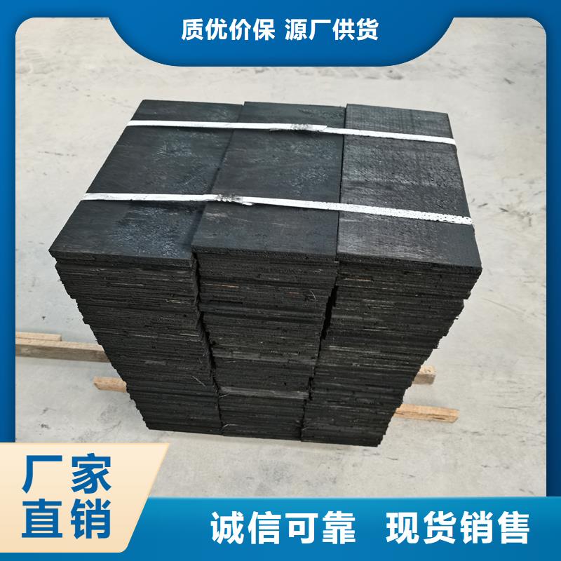 沥青麻丝板品质放心厂家符合行业标准