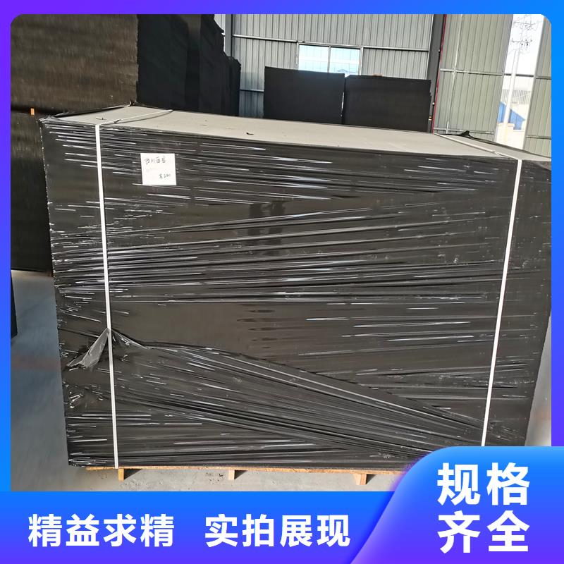 伸縮縫用瀝青木絲板便宜批發(fā)現(xiàn)貨充裕