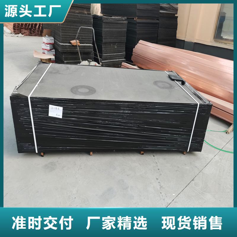 瀝青木板杉板廠家值得信賴價格工廠直營